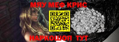 кокаин премиум Изобильный