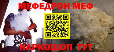 PSILOCYBIN Ипатово