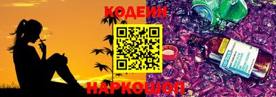 PSILOCYBIN Ипатово