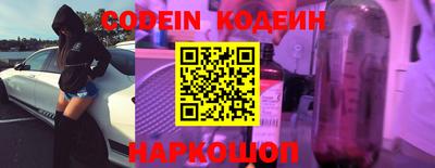 мефедрон VHQ Ирбит