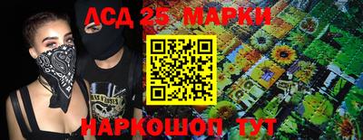 мефедрон VHQ Ирбит
