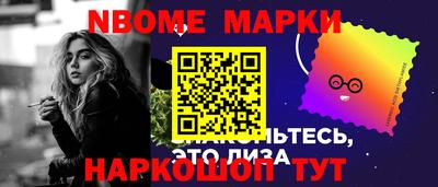 кокаин премиум Изобильный