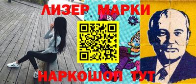 мефедрон VHQ Ирбит