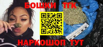 кокаин премиум Изобильный