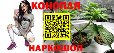 мефедрон VHQ Ирбит