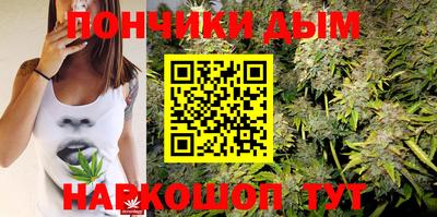 PSILOCYBIN Ипатово