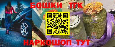 PSILOCYBIN Ипатово