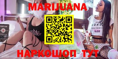 PSILOCYBIN Ипатово