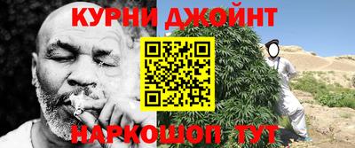 мефедрон VHQ Ирбит