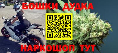 кокаин премиум Изобильный