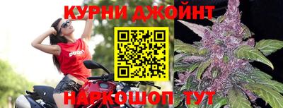 кокаин премиум Изобильный