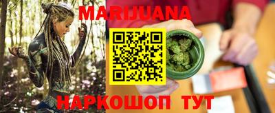 PSILOCYBIN Ипатово