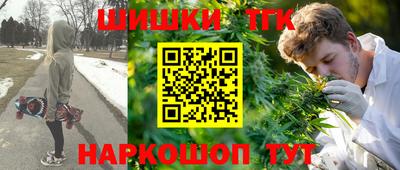 PSILOCYBIN Ипатово