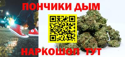 мефедрон VHQ Ирбит