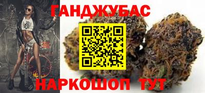 кокаин премиум Изобильный