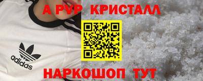кокаин премиум Изобильный