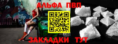 кокаин премиум Изобильный