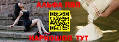 PSILOCYBIN Ипатово