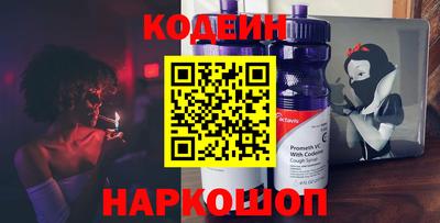 мефедрон VHQ Ирбит