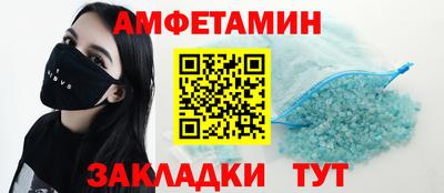 кокаин премиум Изобильный