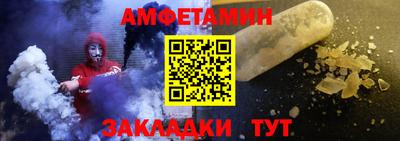 мефедрон VHQ Ирбит