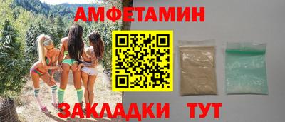 мефедрон VHQ Ирбит