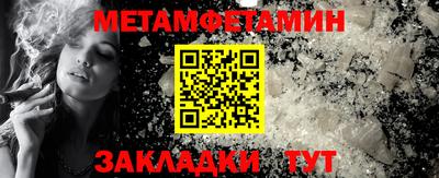 кокаин премиум Изобильный