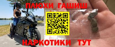 кокаин премиум Изобильный