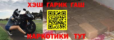 кокаин премиум Изобильный