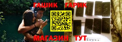 мефедрон VHQ Ирбит