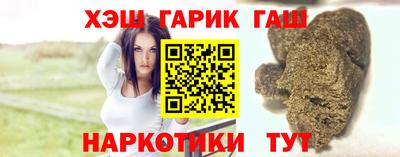 кокаин премиум Изобильный