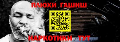 кокаин премиум Изобильный