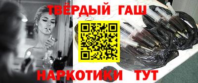 мефедрон VHQ Ирбит