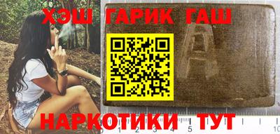 мефедрон VHQ Ирбит