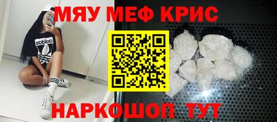 кокаин премиум Изобильный