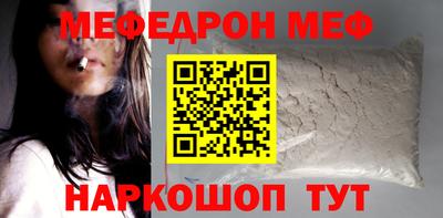 кокаин премиум Изобильный